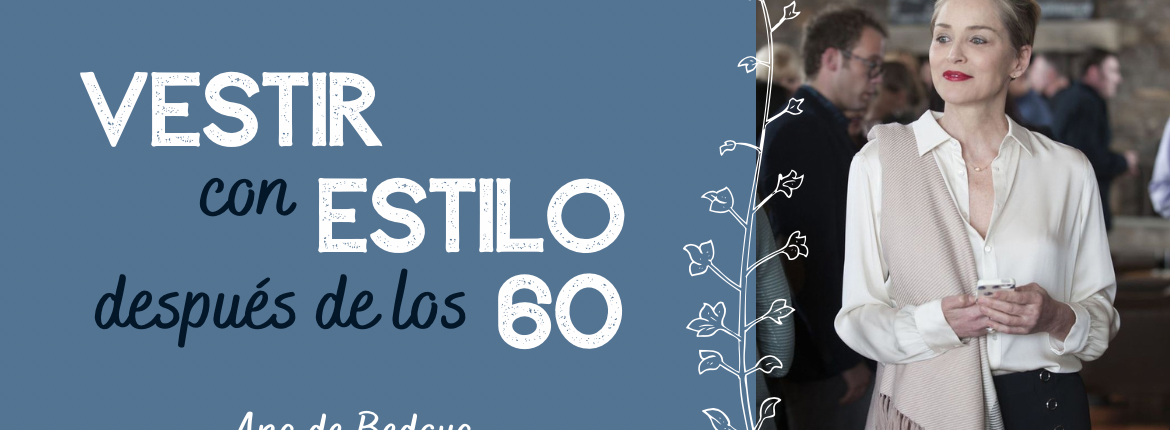 Vestir con estilo después de los 60 años