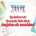 Los talleres de Rosaleda Kids Club: tarjetas de Navidad