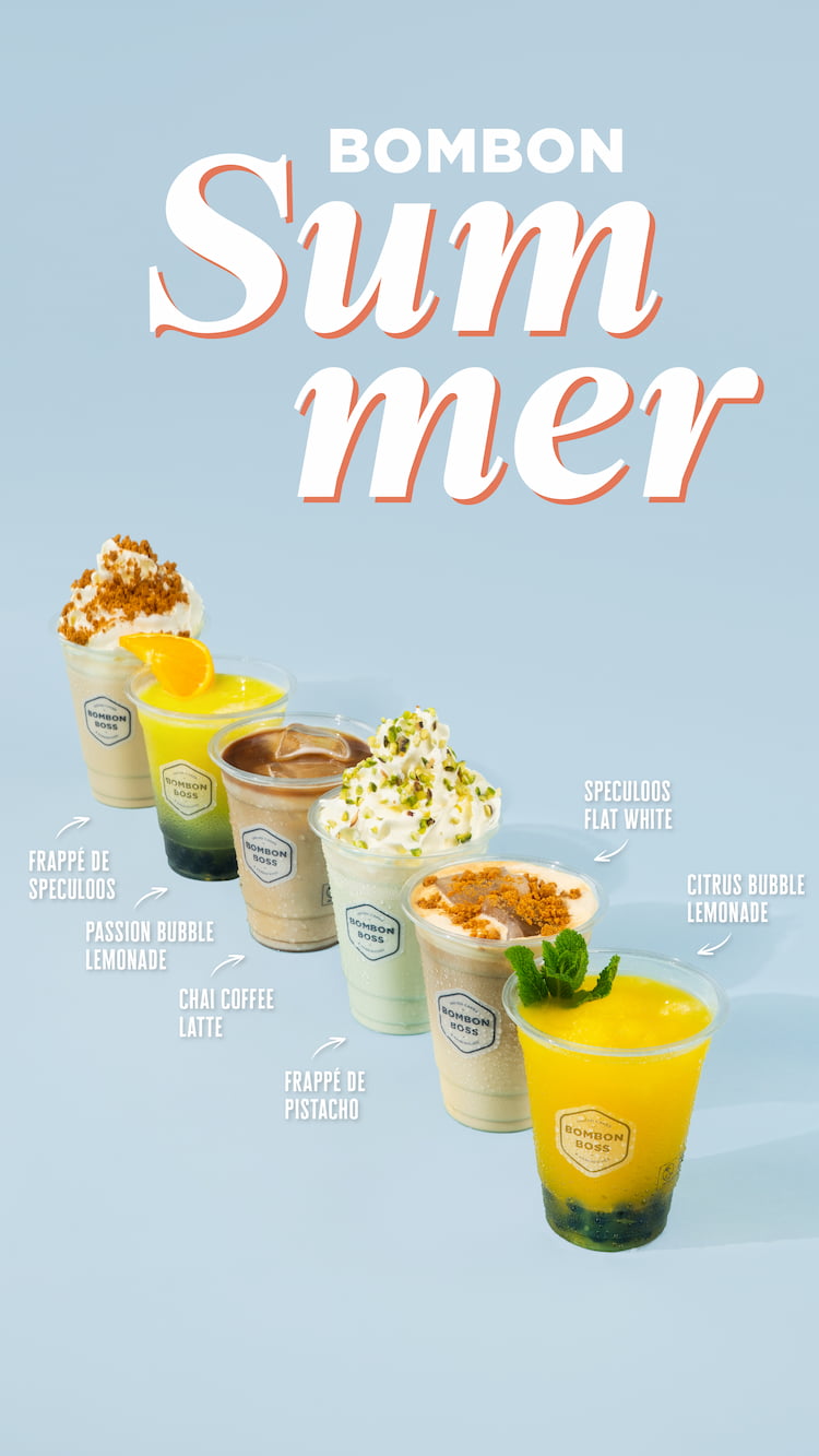 bombon summer